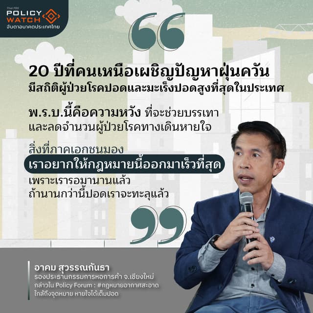 quotes-1
