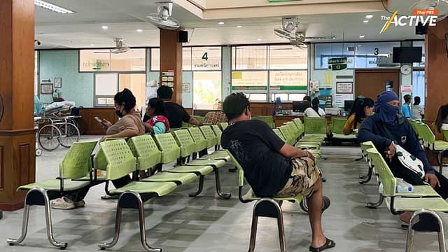 ระดมความความเห็น ‘บัตรทอง’ เสนอแก้ระบบส่งตัว- ปรับระบบประมาณ