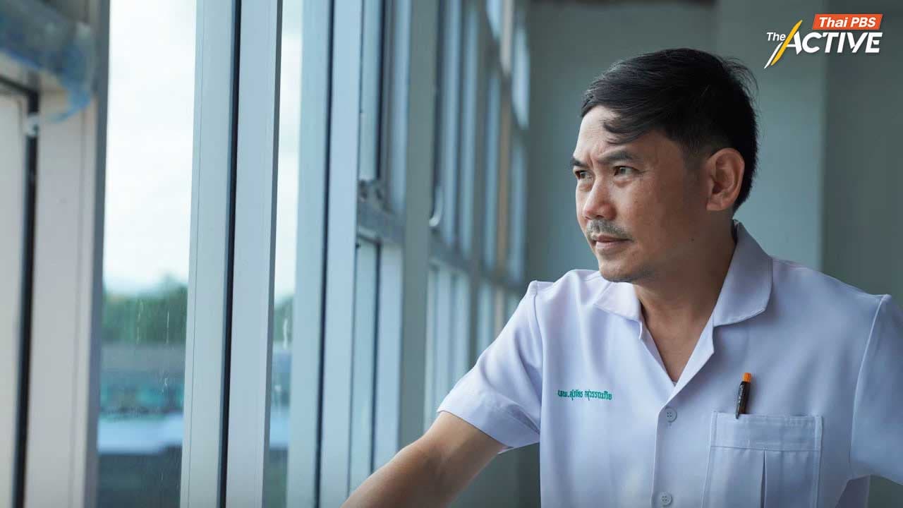 “ผศ.ปริญญา” แนะไต่สวนสาธารณะกรณี “หมอสุภัทร” ตั้งข้อสังเกต สืบสวนลับ คุ้มครองใคร ?