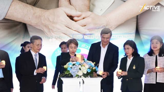 กทม.ตั้งเป้าเปิด 7 สถานชีวาภิบาลใน 100 วัน ปูพรมครบ 250 แห่งทั่วกรุงฯ ใน 5 ปี