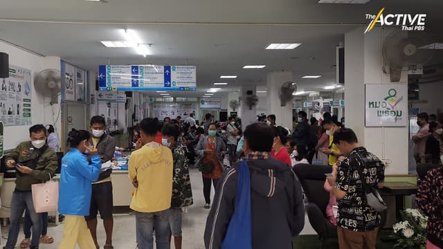 เสียงสะท้อน “คนร้อยเอ็ด” หลังคิกออฟ “บัตรประชาชนใบเดียวรักษาทุกที่”