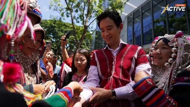 ‘พิธา’ ออกงานแรก หลังถูกตัดสิทธิ์ฯ ร่วมฉลองวันชนเผ่าพื้นเมือง