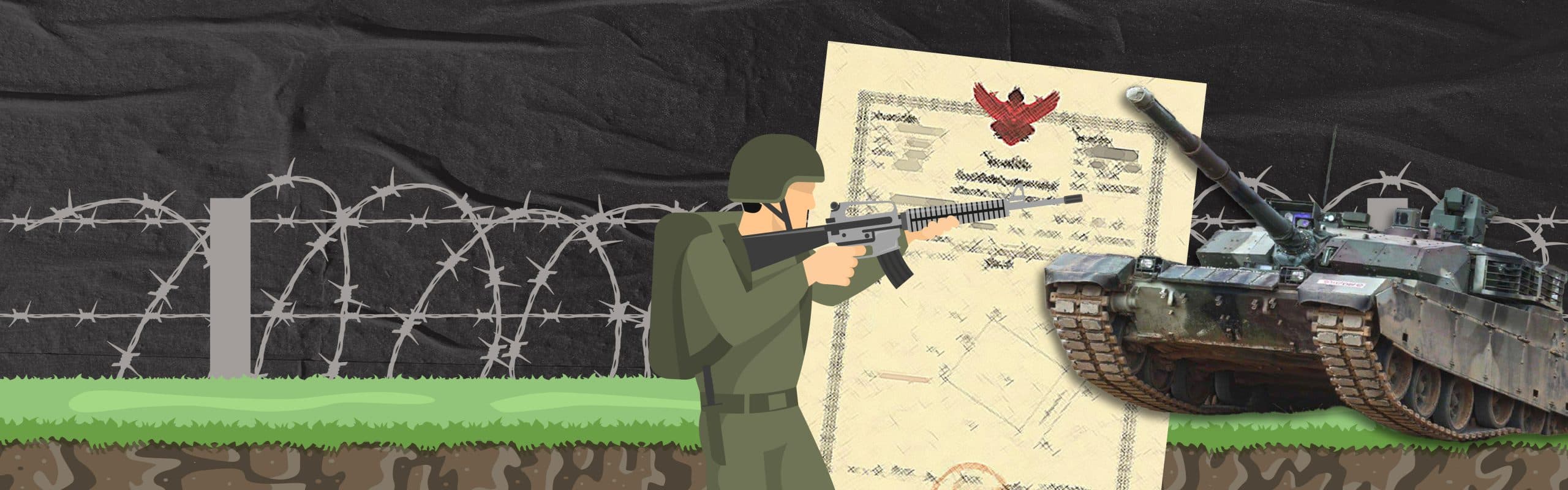 ใช้ประโยชน์ที่ดินในพื้นที่ทหาร