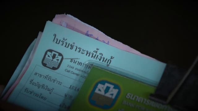นายกฯ เร่งประชุม “แก้หนี้” ก่อนแถลงใหญ่สิ้นเดือนนี้